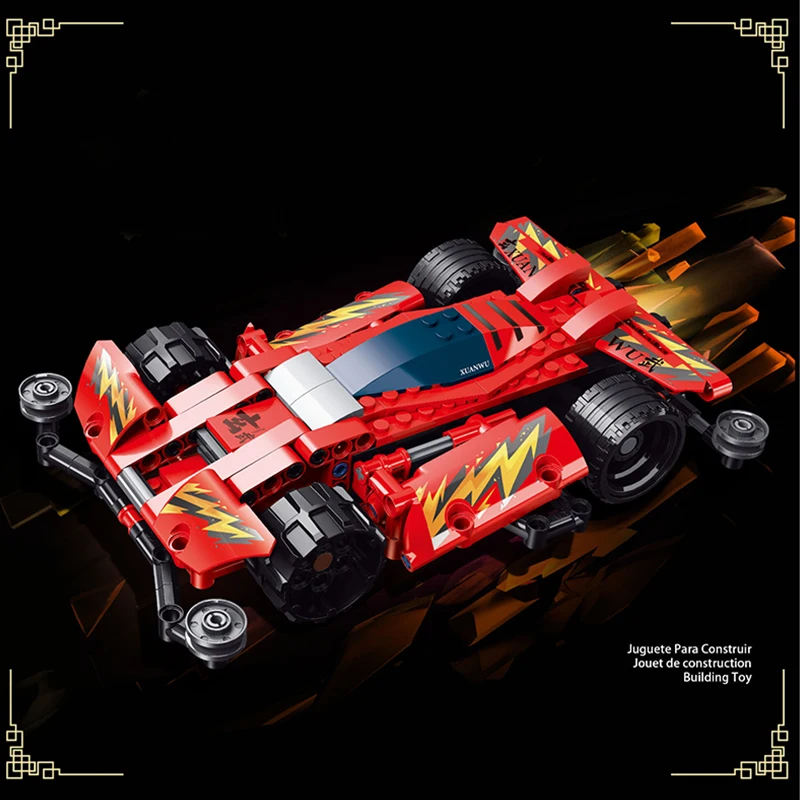 

Leier 220pcs Building Blocks Technical Creator Speed Racing Super Car RC Car Club Bricks Remote Control Toy For Children Boys
