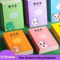 students swastika tagemoto handwriting chinese character practice notebook cute stationery for school phonics children supplies