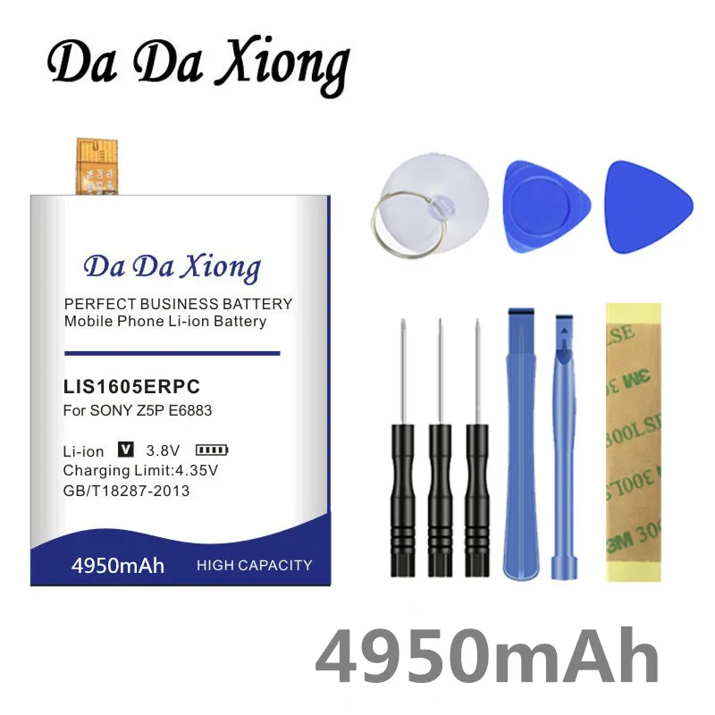 DaDaXiong 4950mAh LIS1605ERPC Аккумулятор для SONY Xperia Z5 Premium Z5P Dual E6883 E6853 батареи для мобильных телефонов