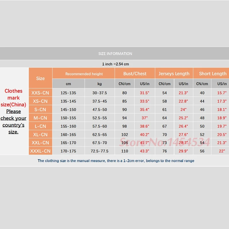 Детский баскетбольный костюм из джерси и шорт 10 цветов индивидуальный логотип с