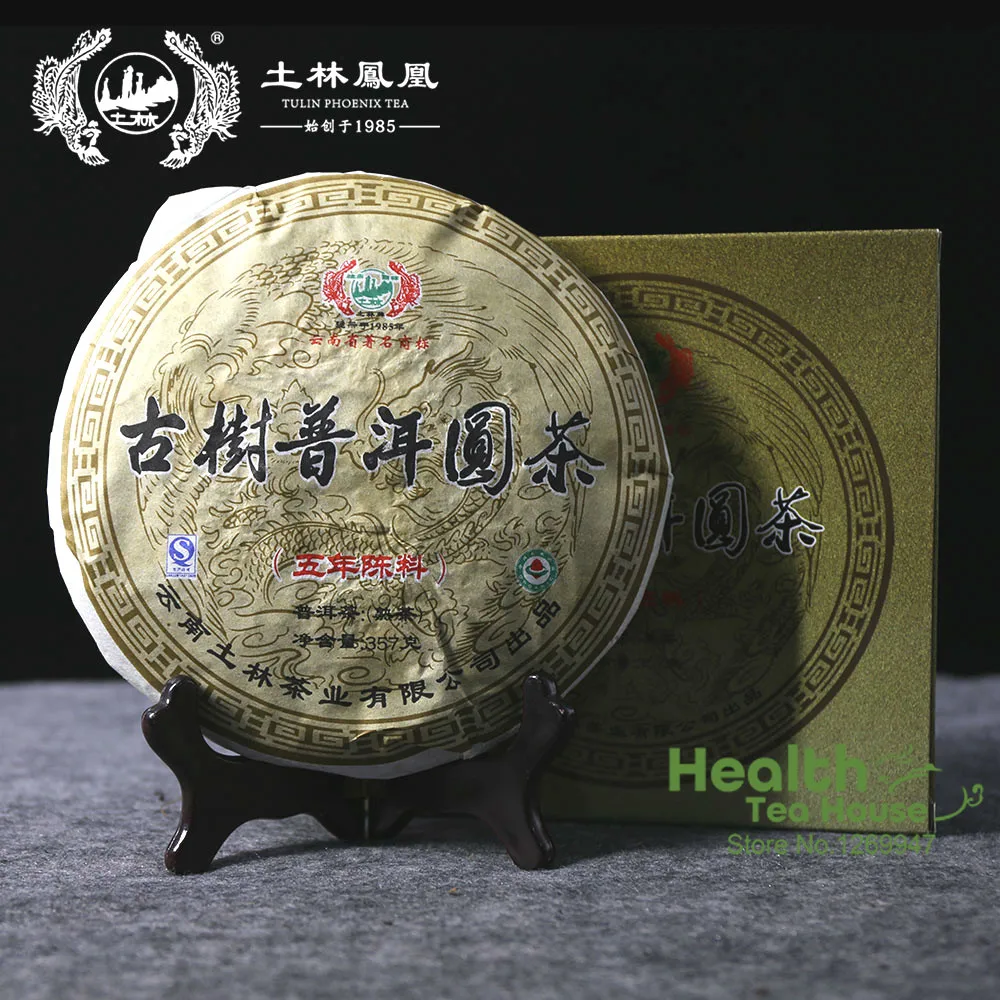 Чай Tulin Pu erh Phoenix 2011 Shu древнее дерево круглый чай торт пятилетний материал спелый