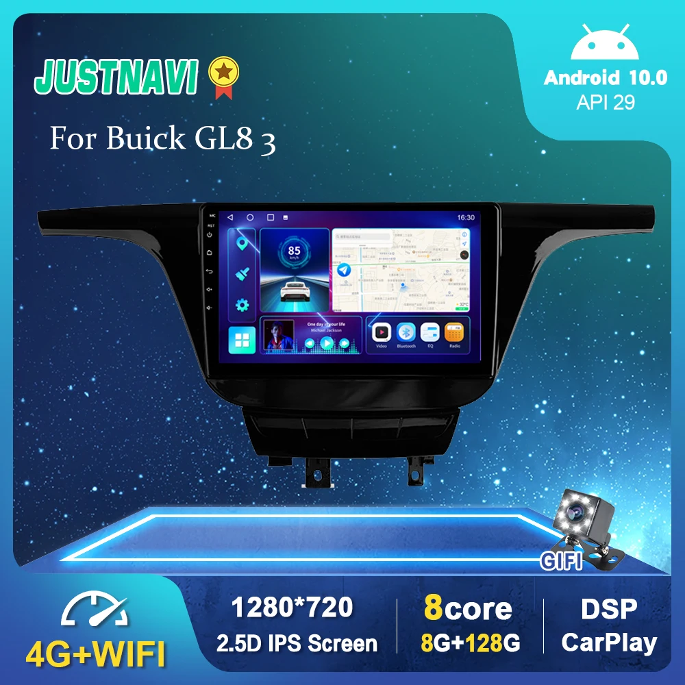

Автомагнитола мультимедийная для Lifan X50 2015-2019, IPS, Wi-Fi, Android 128