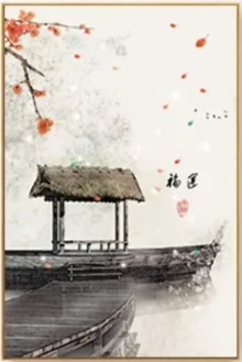 Новые китайские чернила цветы Будда настенный художественный принт Картина на