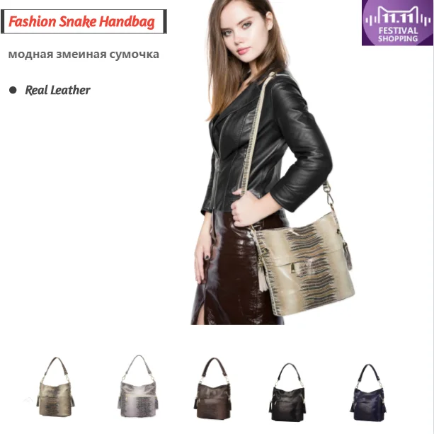 Женская сумка из натуральной кожи ведро со змеиным узором косая роскошные сумки