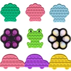 Игрушки для детей, сенсорная игрушка для снятия стресса игрушка для аутистов, для повышения фокусировки, мягкая игрушка для сжимания, Поп Ит