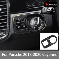 1 pcs car headlight switch carbon fiber decorative sticker for porsche 2018 2020 cayenne automotive interior styling accessories