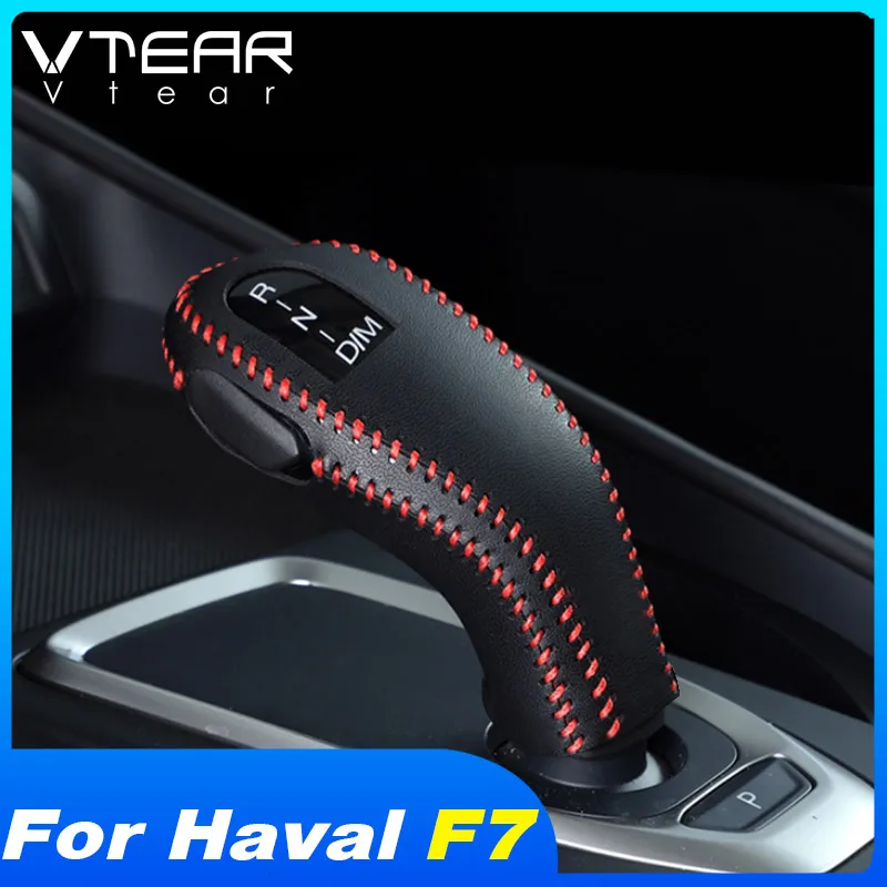 Vtear для Хавей Haval F7 автомобильные воротники переключения передач кожаный чехол с