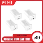 Аккумуляторная батарея FIMI X8 mini Pro, 2200 мА  ч