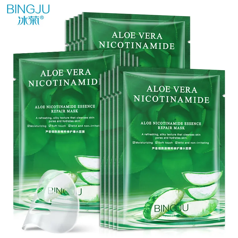 

Aloe Facial Mask acne moistening nicotinamide skin lightening water Korean skin care water replenishing breath mask 10pc