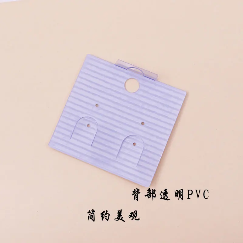 Висячая карточка для сережек из ПВХ белая в полоску 5 х 4 7 см 200 шт. | Украшения и