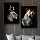 Черно-белый постер с изображением короля льва и королевы животных, картина на стену, художественные принты на холсте, скандинавский декор, настенные картины для комнаты