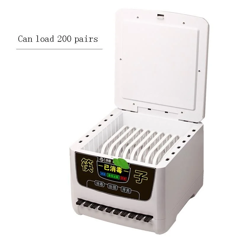 maquina for kitchen hogar household elektrikli hurom ev aletleri home appliance eletrodomestico makine chopstick sterilizer free global shipping