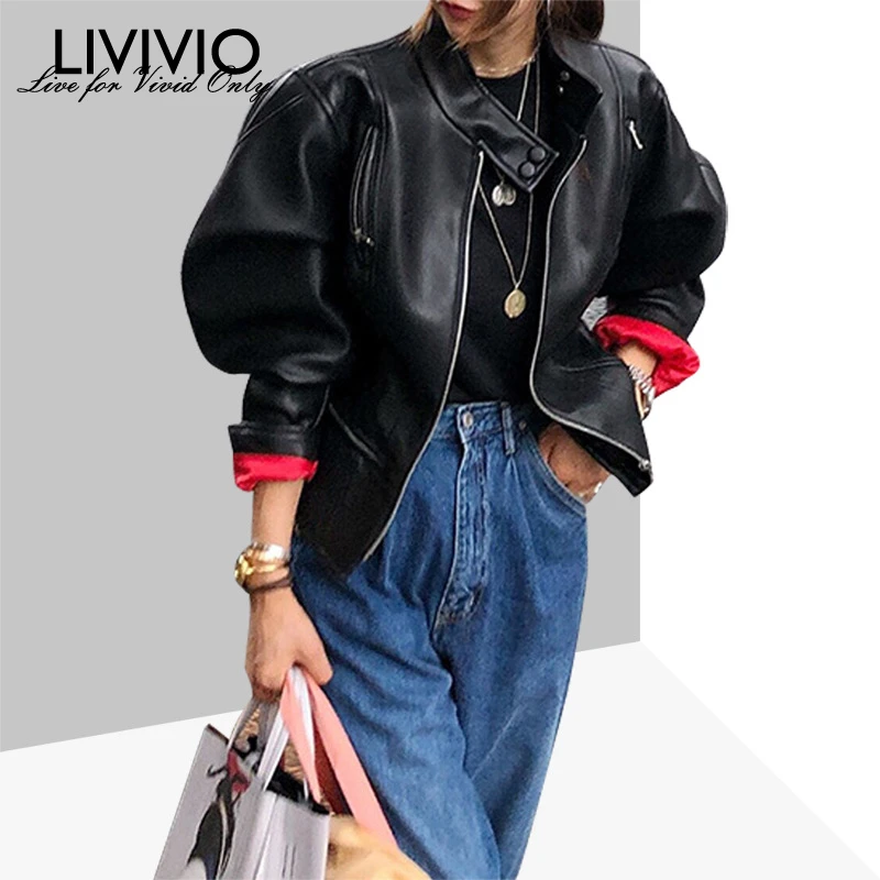 Женская Стеганая куртка [LIVIVIO] из искусственной кожи с длинными