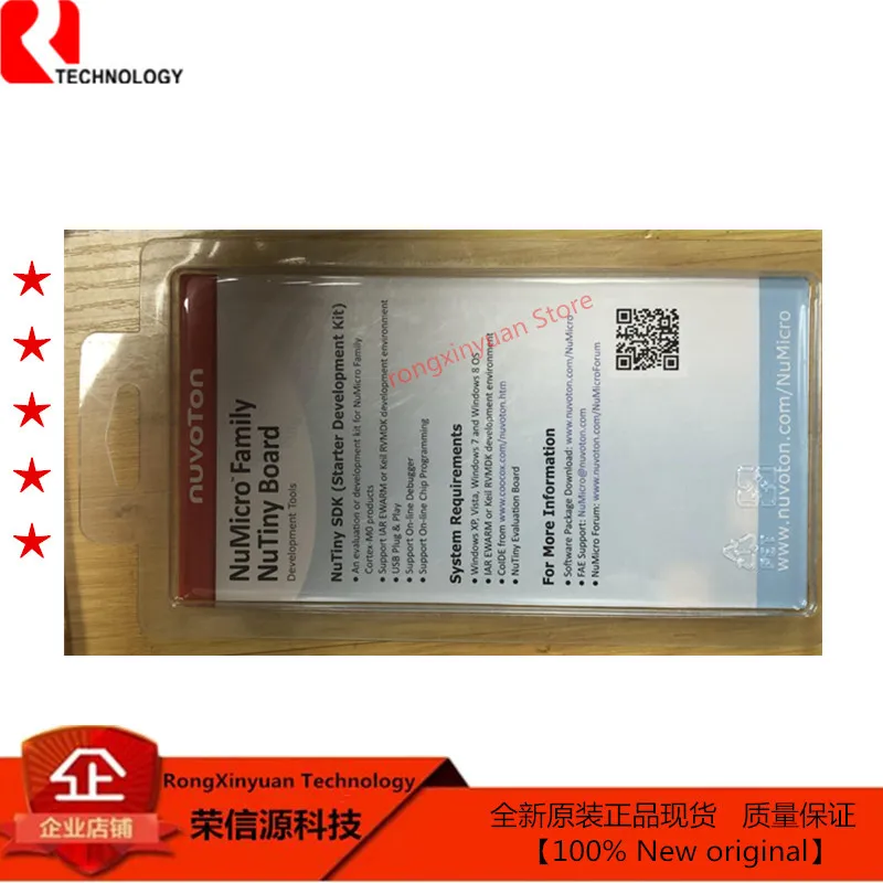 ARM Cortex M однокристальная NuTiny SDK M058S Совет по развитию намотки M058SSAN EVB NU Link мне