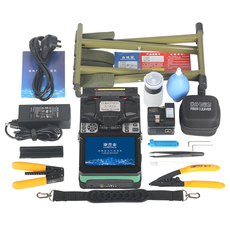A 81S 2018 новый продукт FTTH волоконно оптический сварочный аппарат оптоволоконный
