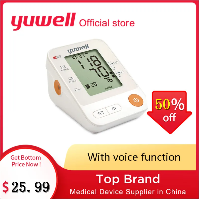 Yuwell YE670D ЖК-цифровой монитор артериального давления на руку манжеты обертывание Автоматический Сфигмоманометр сердечный ритм медицинское оборудование для дома