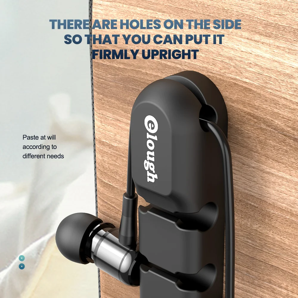 Кабель-органайзер для стола из силикона с креплением для проводов мыши, наушников и USB-кабелей.