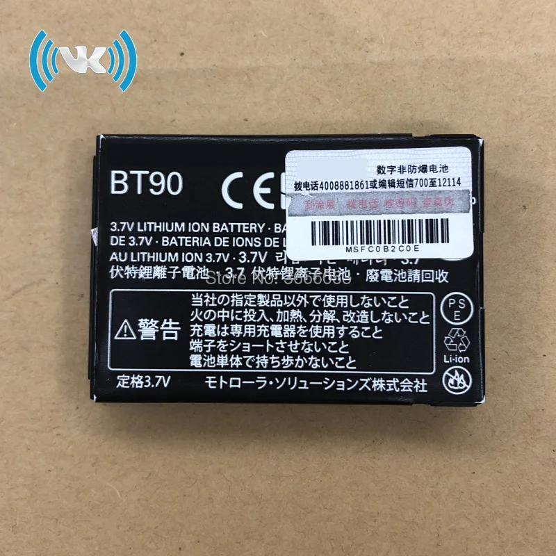 VK BT90 SNN5826A SNN5826C Аккумулятор для Motorola eb9mm I576 Z6tv Q9c MOTOTRBO SL1K литий полимерные батареи