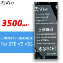 Аккумулятор Li3824T43P3hA04147 на 3500 мАч для ZTE Blade HN V993W V5 V5S N918ST U9180 V9180 N9180