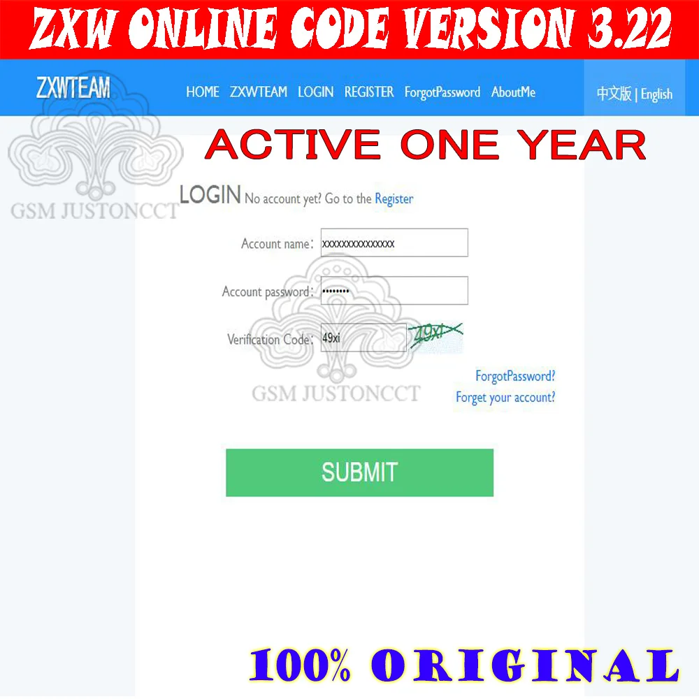 Программное обеспечение ZXW Team 3 ZXWTEAM цифровой код авторизации ZXWSoft Zillion x рабочая