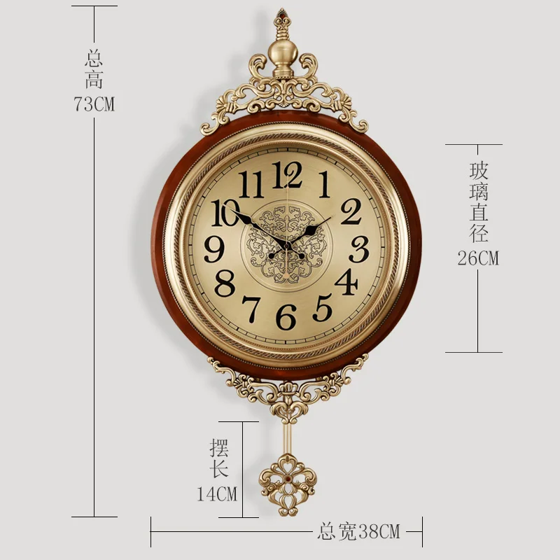 

American Large Metal Wall Clock Wooden Modern Design Fashion Wall Clock Simple Art Reloj Digital De Pared Home Decoration 50WC