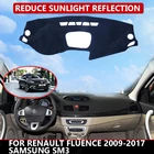 Чехол на приборную панель автомобиля для Renault Fluence 2009-2017, Samsung SM3, защитный коврик от солнца, коврик на приборную панель, коврик, Автомобильный Ковер