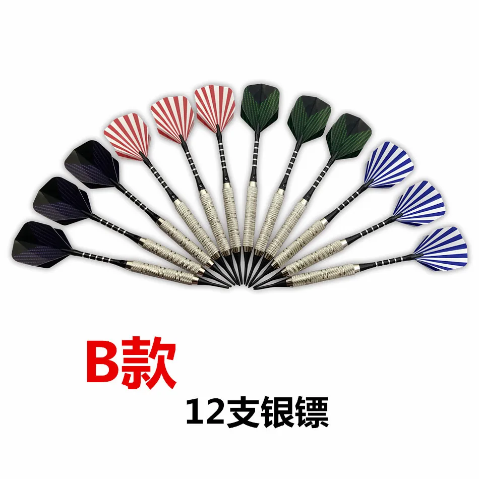 

Professional Electronic Dart Set 12pcs 19g Soft Tip Dart with 100 Safety Soft Dart Head Electronic Dart Set