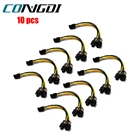 10 шт., кабель преобразователя питания PCI Express с 8 Pin на dual 8 (6 + 2) Pin для видеокарты GPU PCIE 6 pin на Dual 6 + 2 pin кабель питания