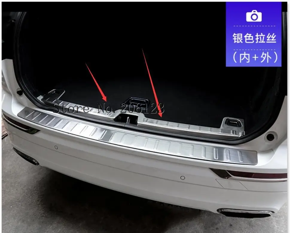 Накладка на задний бампер для Volvo XC60 2018 2019 внутренняя защита багажника порог из