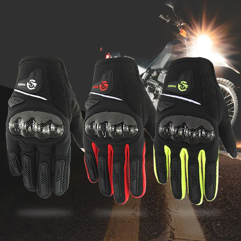 

Мотоциклетные велосипедные перчатки с закрытыми пальцами для мужчин и женщин для занятий спортом на открытом воздухе защитный чехол из угл...