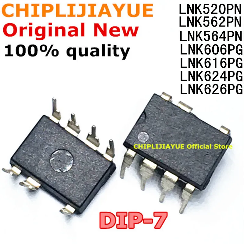 5 шт. LNK520PN LNK562P LNK562PN LNK564PN LNK564P LNK606PG LNK606P LNK616PG LNK624PG LNK626PG DIP 7 DIP7 новая и быстрая