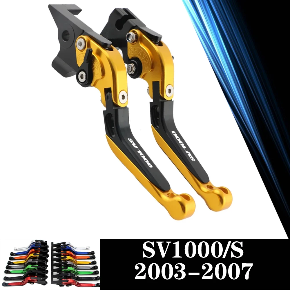 

For SUZUKI SV1000 SV1000S 2003 2004 2005 2006 2007 CNC Motorcycle Adjustable Brake Clutch Lever Levers Folding