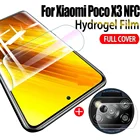 Мягкая Гидрогелевая пленка для xiaomi little bit poco x3 nfc защита для экрана на xiaomi poco x3 пленка для объектива камеры не стекло