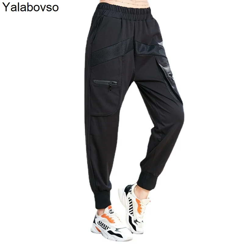 

Small leg Sports Casual Women's Spring And Autumn 2021 New Loose Thin Black Harem Pants Elastic Waist trousers Yalabovso