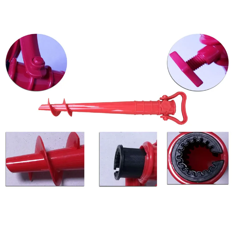 Подставка для рыбалки дождевая Экипировка зонтик с якорем стрейчевая подставка