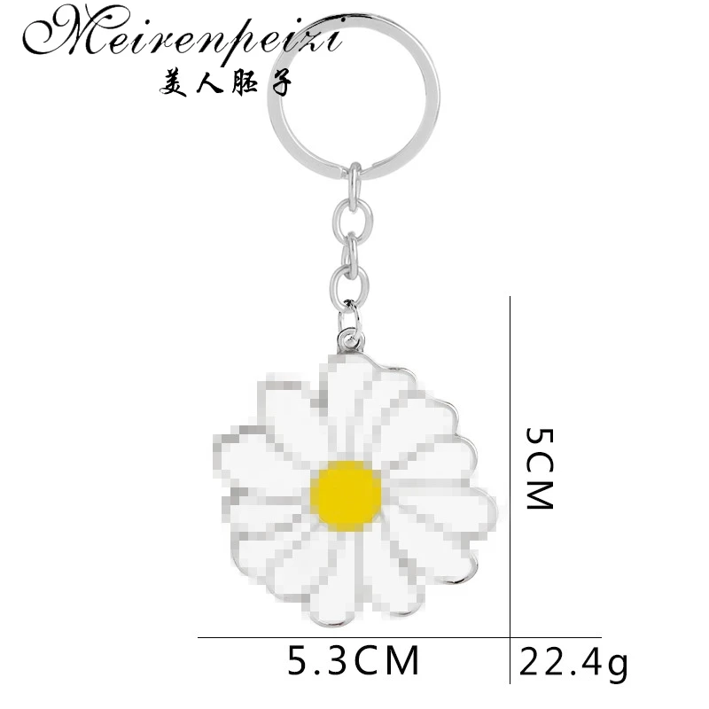 Kawaii Весенняя Маргаритка Брелок цветок цветочный кошелек брелок на рюкзак
