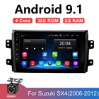Автомагнитола 2 DIN с зеркальным соединением Android для Suzuki SX4 2006-2011 2012 рамка MP5 Bluetooth USB TF FM камера мультимедийный плеер 2 DIN