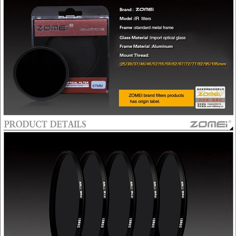 Zomei инфракрасный ИК фильтр 680nm 720nm 760nm 850nm 950nm 37 мм 49 52 58 67 72 77 82 для SLR DSLR камеры