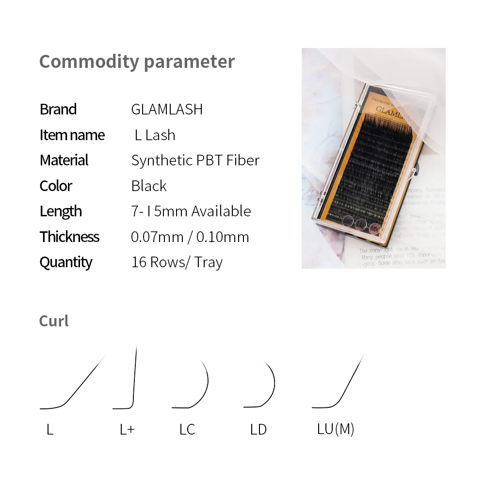 Оптовая продажа 2 чехлов 16 рядов 7 ~ 15 мм L/L +/LC/LD/LU(M)/N наращивание ресниц L поддельные