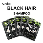 Натуральная быстрая краска для волос Sevich, 5 шт.компл., 15 мин, Органическая растительная эссенция, шампунь для потемнения волос