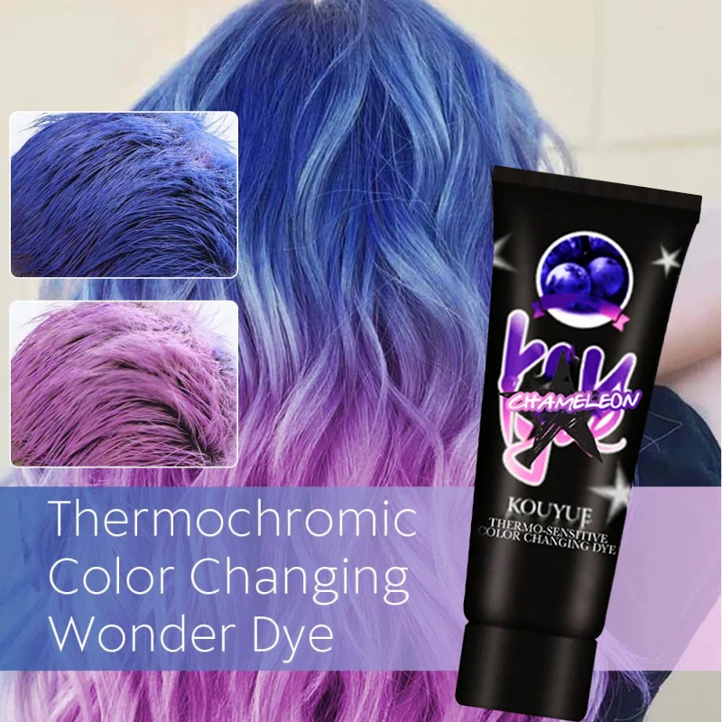 Температура изменения краска для волос Русалка волосы Цвет крем Популярные 4