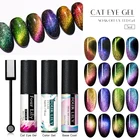 Магнитный Гель-лак кошачий глаз, 5 мл