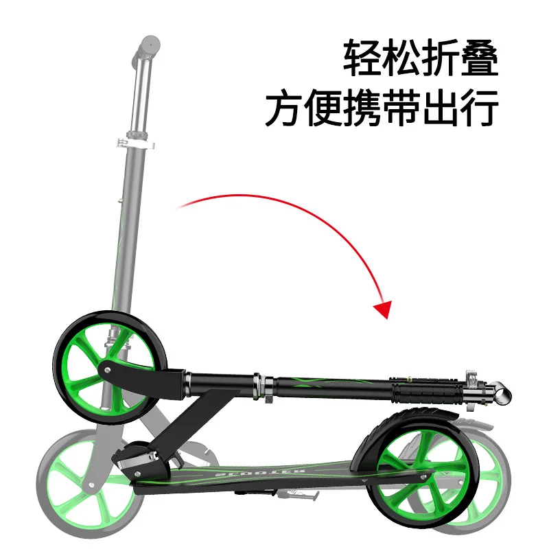 Factory Direct Teenagers Adult Scooter Two-Wheeled Work Portable Foldable Big Wheel | Kick Scooters Foot
