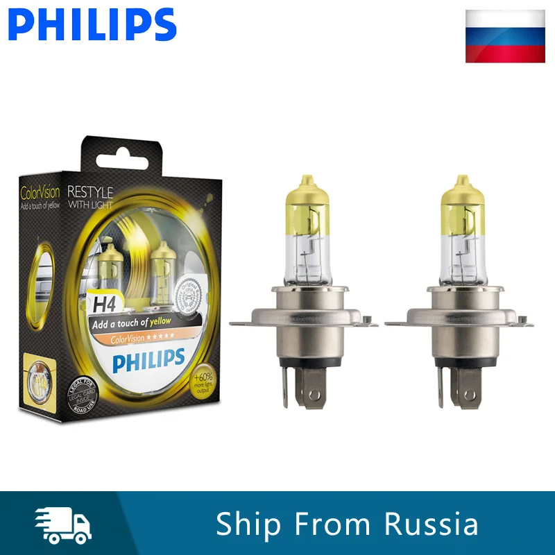 Лампы Philips H4 9003 12 В Автомобильные галогенные с ближним/дальним светом 60% белого