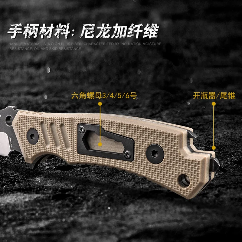 Комплект Электронных компонентов HX OUTDOORS D 200 выживания на открытом воздухе