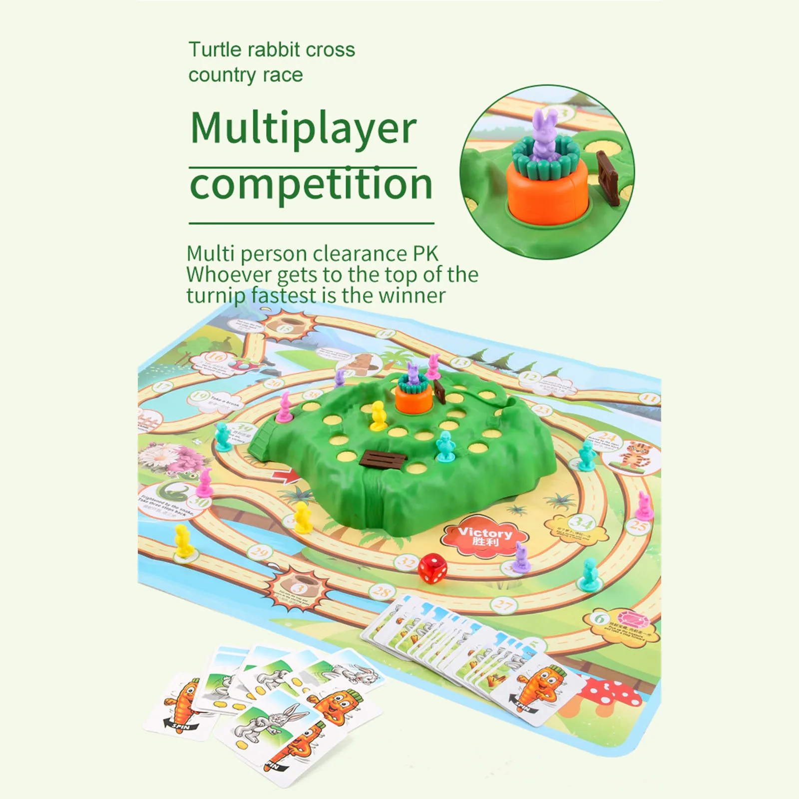 Настольные игры интерактивная игра для родителей и детей Черепаха заяц ловушка