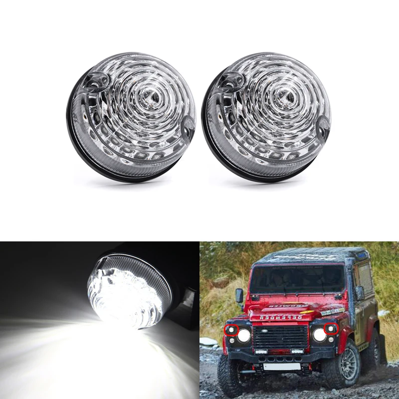 2 шт. круглые 73 мм передние белые фотообои для Land Rover Defender 90 16 90/110 83