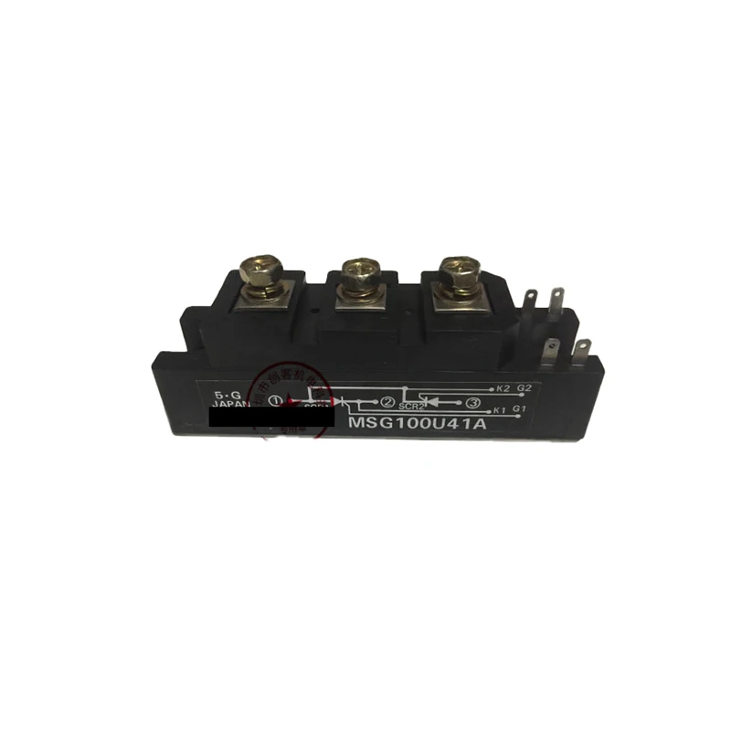 

MSG100U41A Original, Can Provide Test, 1 Year Warranty