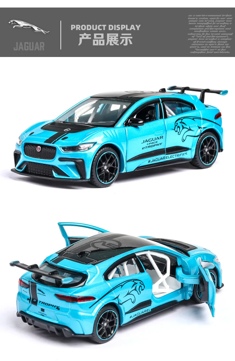1:36 игрушечный автомобиль JAGUAR I-PACE металлическая игрушка сплав автомобильные Diecasts& Toy транспортные средства модель автомобиля Миниатюрная модель автомобиль игрушки для детей