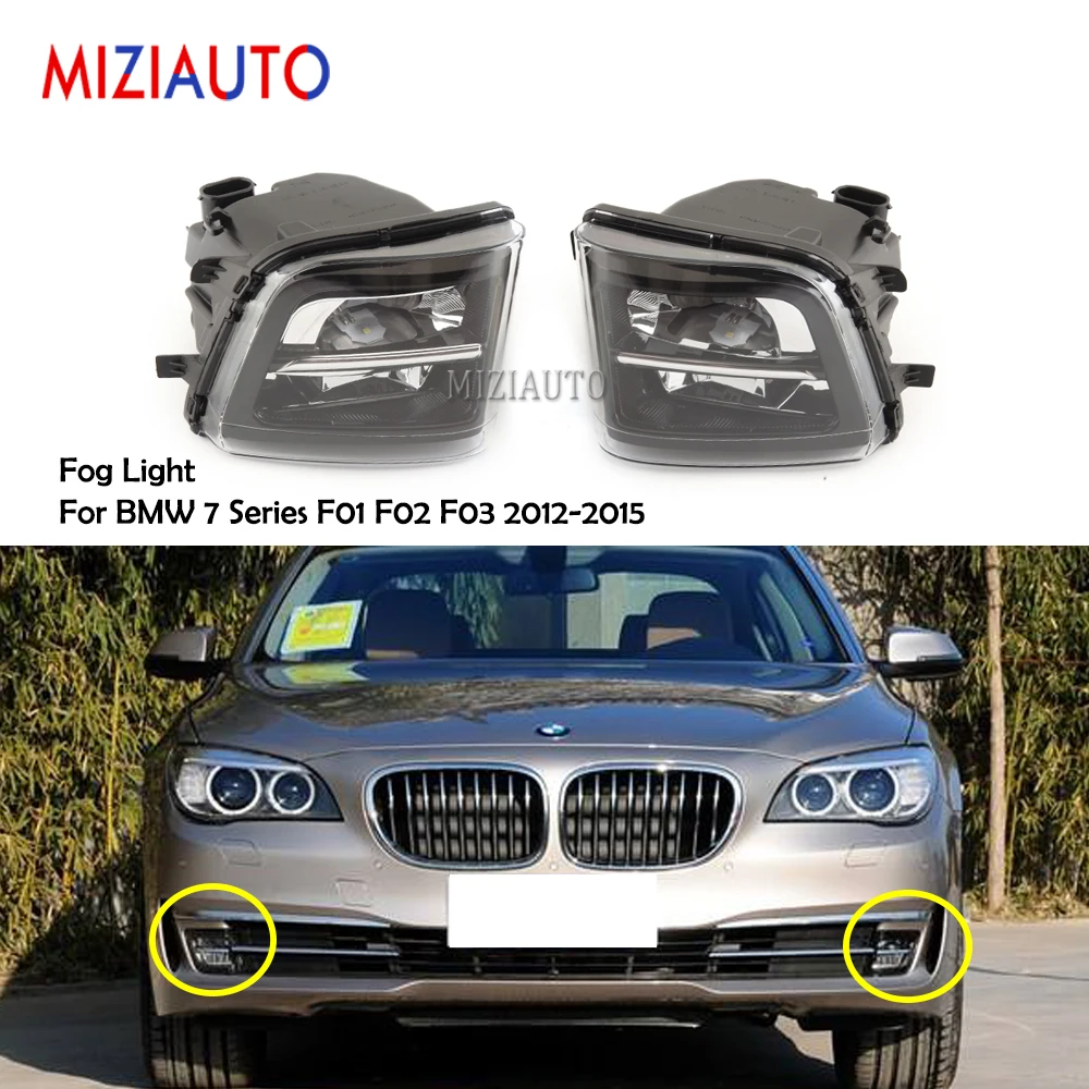 Светодиодный фонарь светильник для BMW серий 7 F01 F02 F03 730i 740i 750i 760i 740d 750iX 2012 2015 LCI
